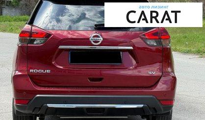 Nissan Rogue 2019