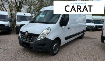 Розглянути Renault Master 2018 Renault Master 2018 - авто лізинг Carat