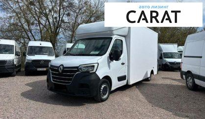 Renault Master 2021