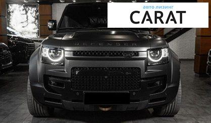 Land Rover Defender 2025