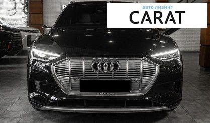 Audi e-tron 2020