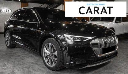 Audi e-tron 2020