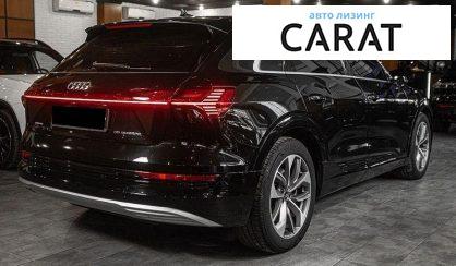 Audi e-tron 2020