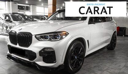 Розглянути BMW X5 2019 BMW X5 2019 - авто лізинг Carat