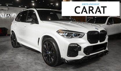 BMW X5 2019