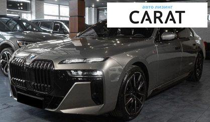 BMW i7 2022 - авто лізинг Carat