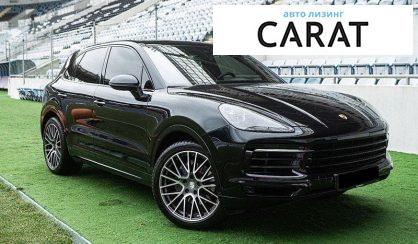 Porsche Cayenne 2017