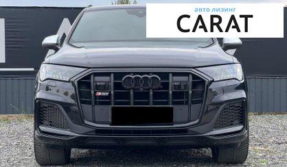 Audi SQ7 2020