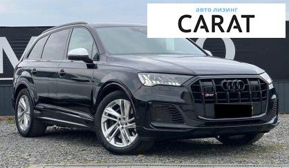 Audi SQ7 2020