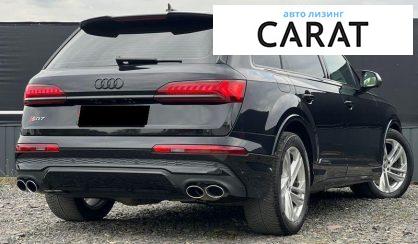 Audi SQ7 2020