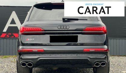 Audi SQ7 2020