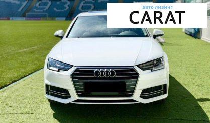 Audi A4 2018