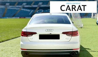 Audi A4 2018