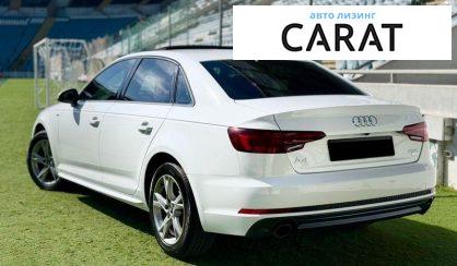 Audi A4 2018