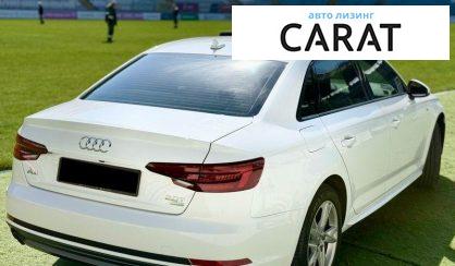 Audi A4 2018
