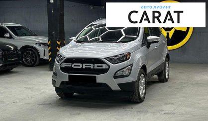 Ford EcoSport 2018 - авто лізинг Carat