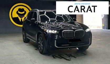 BMW X5 2023