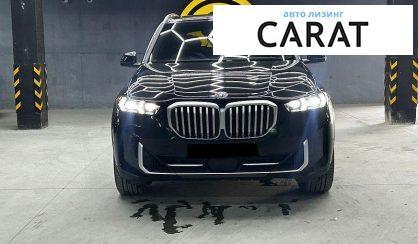 BMW X5 2023