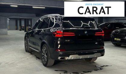 BMW X5 2023
