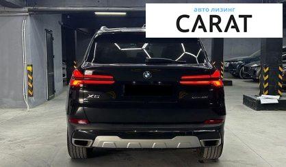 BMW X5 2023