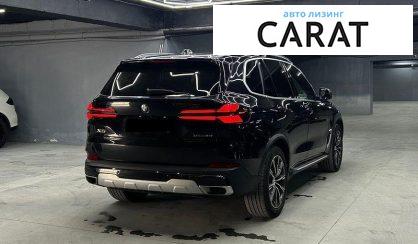 BMW X5 2023