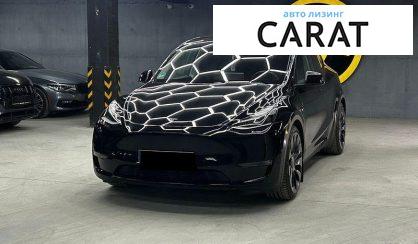 Tesla Model Y 2023 - авто лізинг Carat