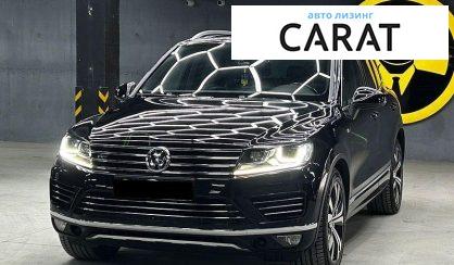 Розглянути Volkswagen Touareg 2015 Volkswagen Touareg 2015 - авто лізинг Carat