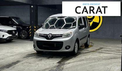 Renault Kangoo 2015 - авто лізинг Carat