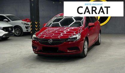 Розглянути Opel Astra 2016 Opel Astra 2016 - авто лізинг Carat