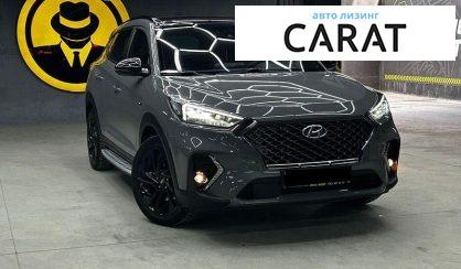Hyundai Tucson 2020