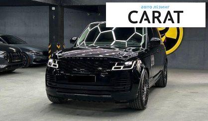 Розглянути Land Rover Range Rover 2017 Land Rover Range Rover 2017 - авто лізинг Carat