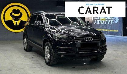 Audi Q7 2006