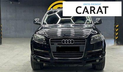 Audi Q7 2006