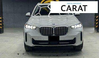 BMW X5 2024