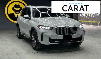 BMW X5 2024