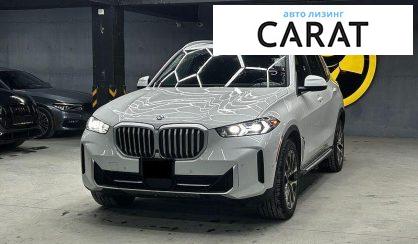 BMW X5 2024
