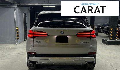 BMW X5 2024