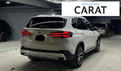 BMW X5 2024