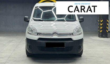 Citroen Berlingo пасс. 2014