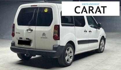Citroen Berlingo пасс. 2014