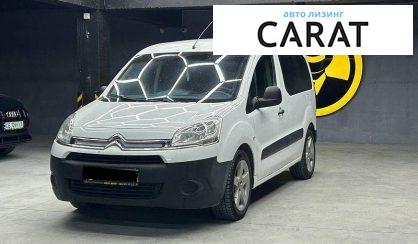 Розглянути Citroen Berlingo пасс. 2014 Citroen Berlingo пасс. 2014 - авто лізинг Carat