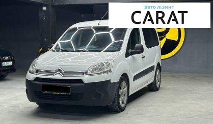 Рассмотреть Citroen Berlingo пасс. 2014 Citroen Berlingo пасс. 2014 - авто лізинг Carat