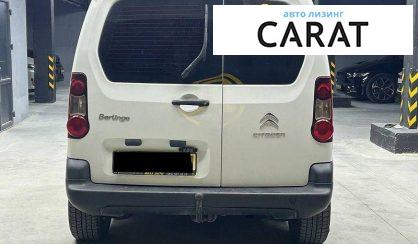 Citroen Berlingo пасс. 2014