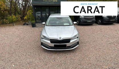 Skoda Superb 2020