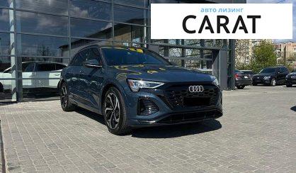 Audi Q8 e-tron 2024