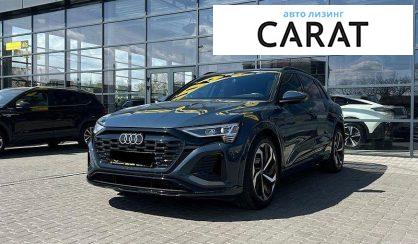 Розглянути Audi Q8 e-tron 2024 Audi Q8 e-tron 2024 - авто лізинг Carat