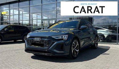 Розглянути Audi Q8 e-tron 2024 Audi Q8 e-tron 2024 - авто лізинг Carat