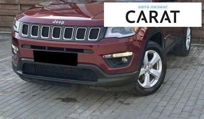 Jeep Compass 2020 - авто лізинг Carat