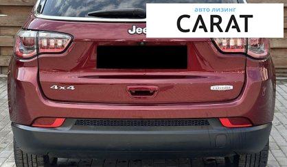 Jeep Compass 2020