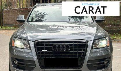 Audi Q5 2012